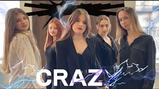 [KPOP COVER UKRAINE] Le sserafim - \