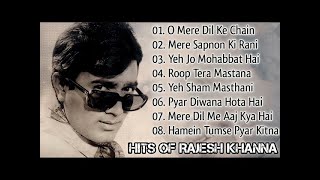 Best Of Rajesh Khanna l Rajesh Khanna Hit Songs Jukebox l Best Evergreen Old Hindi Songs