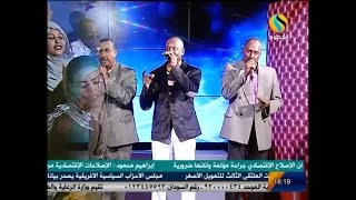 نميري حسين وعادل - حبيتو ما حباني