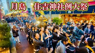 住吉神社例大祭③  Sumiyoshi Shrine annual festival ③  2023.8.7