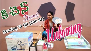 Home and Kitchen Appliances || Low Budget Useful Items || Unboxing Haul || Rekha Kusumam