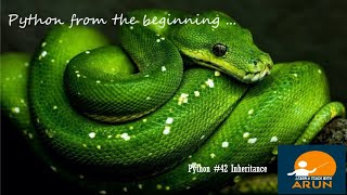 #PythonInTamil #42 | #InheritanceInPython #PythonClassAndObjects | #PythonProgrammingInTamil