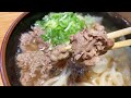 【おすすめ】博多の人気うどん屋さん５選【食べ歩き】