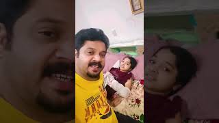 ചത്തൊന്നു അറിയാൻ വന്നതാണല്ലെടാ #shortsfeed #shortvideo #shorts #short #comedy