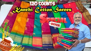 Pongal SPECIAL Offer High Quality 120 Counts Pure Kanchi Cotton Sarees Collection | KLMN Fashion |