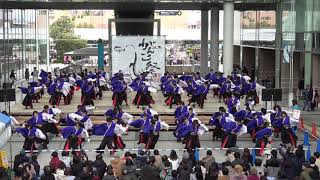 早稲田大学 踊り侍　2018がんこ祭3/10(土)　ソラモ会場