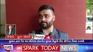 Jan Rakshak on Spark Today News | Vadodara | DD Innovations