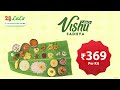 lulu special vishu sadhya pre book now