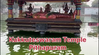 “Pitapuram’s Tranquil Haven: Kukkuteswara Swami Temple  , Kakinada Dt. ,AP