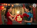 2025新年歌 财神到 财神来到我家门 cái shén lái dào wǒ jiā mén karaoke lagu imlek 2025 gong xi fa cai 卡拉ok歌曲