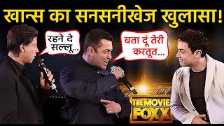 Why Bollywood Khans Never Work Together ? Salman khan Shahrukh Khan Amir Khan | Tiger 3 LSC Jawan