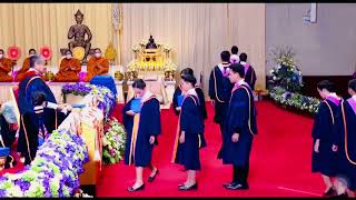 พิธีพระราชทานปริญญาบัตร ศึกษาศาสตรบัณฑิต มหาวิทยาลัยรามคำแหง รุ่นที่ 47