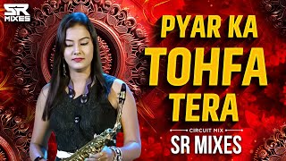 Tofa Tofa Laya Laya (Circuit Mix) | Pyar Ka Tohfa Tera | Tohfa (1984) | Jeetendra | SR MIXES