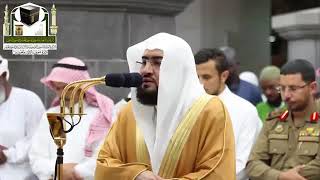 Best Recitation in Fajr Salah by Sheikh Bandar Baleela | quran lovers