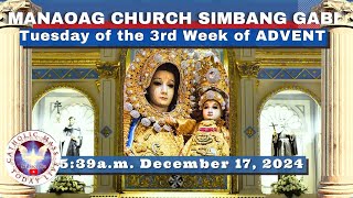 CATHOLIC MASS  OUR LADY OF MANAOAG CHURCH LIVE MASS TODAY 12|17|2024  5:40a.m. Holy Rosary