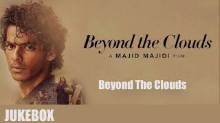 Audio JUKEBOX OF Beyond The Clouds