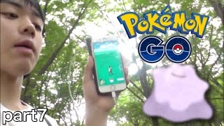 【ポケモンGO実況プレイ】代々木公園で発見⁉︎伝説のポケモンを求めてpart7【Pokémon GO】