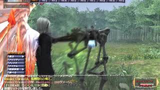 FF11/FFXI オーメン中ボスGlassy Craver(シ/戦)