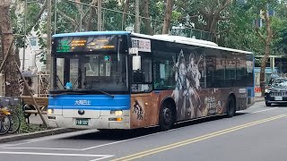 大有巴士 88區間車 FAB-387(感謝司機按喇叭/揮手致意)