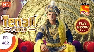 Tenali Rama - Ep 482 - Full Episode - 8th May, 2019