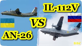 Украинский самолет АН-26 против российского ИЛ-112В - сравнение ТТХ военно-транспортных самолетов