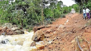 മല ഇടിയുന്ന അത്ഭുതകരമായ കാഴ്ചകൾ പാവം ഇവിടത്തെ ജനങ്ങൾ RLR  world