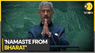 Jaishankar: The days when a few nations set the agenda and expected others to fall in line are over