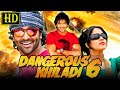 Dangerous Khiladi 6 (Doosukeltha) - Vishnu Manchu, Lavanya Tripathi | Hindi Dubbed Full HD Movie