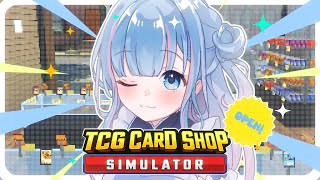 【TCG Card Shop Simulator】さらに店大きくしようZE★【碧依さくら】