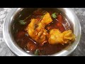 Maalvani Chicken Curry- 2 ( Very Tasty Curry In My Style) Maalvani Chicken Curry- 2 ( Very Tasty Curry In My Style)
