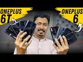 Gaming King One Plus New Arrived 8GB +128GB Unique Chance Deal For Our Subscribers