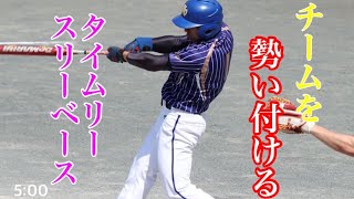 2022.5.8. 男子ソフトボール.春季横浜市大会二部2回戦 横浜Vertex対さちが丘フェニックス