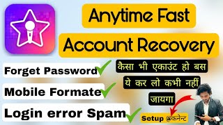 StarMaker anytime & fast account recovery method Step by Step |How to secure Starmaker account 2023|