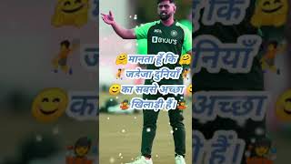 Mahendra Singh Dhoni ll Sad Moment ll Live captionsi Chennai Super kings ll IPL 2022