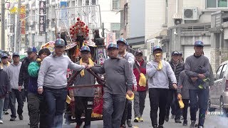 台南鹽水 月港鎮南宮~慶讚 鹽水武廟文衡聖帝聖誕 暨行臺安座 暨會香遶境