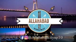 Anand Bhawan || Documentary || Allahabad City ||