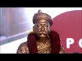 live pm shri narendra modi attends lokmanya tilak award ceremony 2023 in pune maharashtra