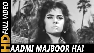 Aadmi Majboor Hai | Mohammed Rafi | Raaka 1965 Songs | Dara Singh, Mumtaz, K. N. Singh, Ganga