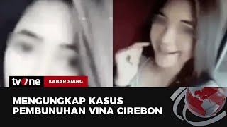 Menelusuri Kasus Pembunuhan Vina Cirebon | Kabar Siang tvOne