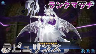 【遊戯王マスターデュエル】深淵ラビュリンスでランクマッチ【23/1/25】