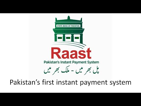 Freelancing - Raast, Pakistan Launches Its First Instant Payment System ...