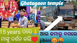 Cuttack to ghatagaon by Bus 🚌 // Maa Tarini Temple Ghatagaon 🛕#akshyavlogs #odiavlog