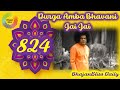 824 | Durga Amba Bhavani Jai Jai Durga Amba Bhavani | BhajanBliss Daily