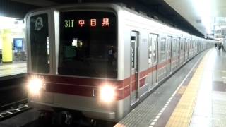 東京メトロ日比谷線 東武20050系 21853F  中目黒行　築地駅を発車