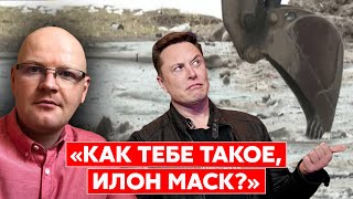 😆Ржака. №21. Обманутый россиянин. Черноземная долина луж и бродячих собак, немцы завидуют, нейросеть