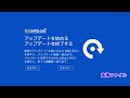 修理№ 1159【アンテナ入力1、2が受信0になり 受信レベルのスキャンも出来ない】サテラ2 視聴者様からの修理依頼