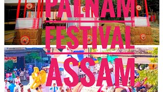 🙏PALNAM FESTIVAL ASSAM🙏