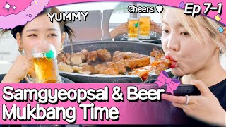 (SUB) TIFFANY YOUNG & SUNNY's K-Pork Belly Samgyeopsal, Kimchi, Beer Mukbang Time 🤤  | Soshi Tamtam