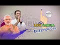 lok sabha election 2019 erode constituency ஈரோடு நாடாளுமன்ற தொகுதியின் கள நிலவரம் oneindia tamil