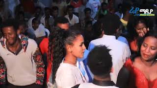 ዛሬ ነው|Amsal Mitke Wedding Music